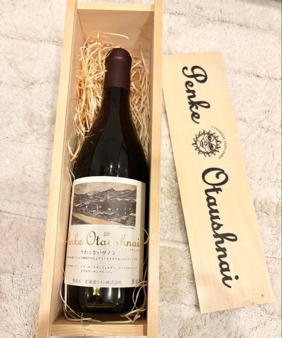 うたしないワイン 2008年 木箱入り 720ml