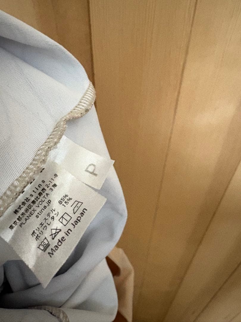 stinaスティナ Pサイズ美品