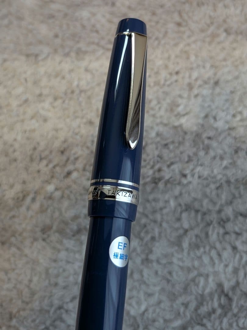 チ*ィ様 【美品】滝沢印刷創業88周年記念オリジナル 万年筆 「紺忠」 EFペン