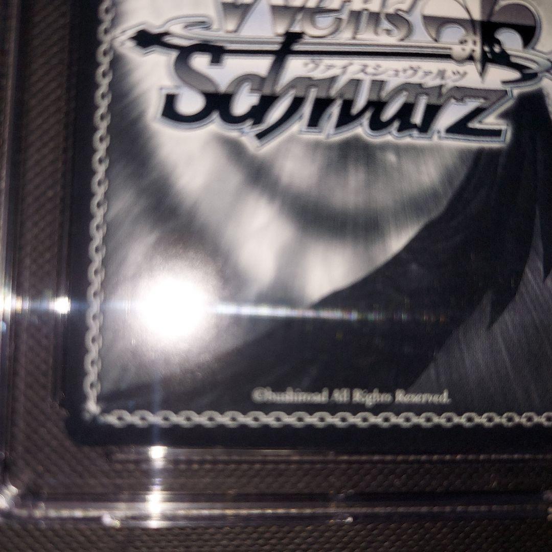 鑑定品　ヴァイスシュヴァルツ　アズールレーン 島風 SP CGC10 psa10