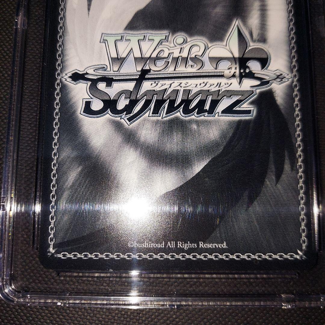 鑑定品　ヴァイスシュヴァルツ　アズールレーン 島風 SP CGC10 psa10