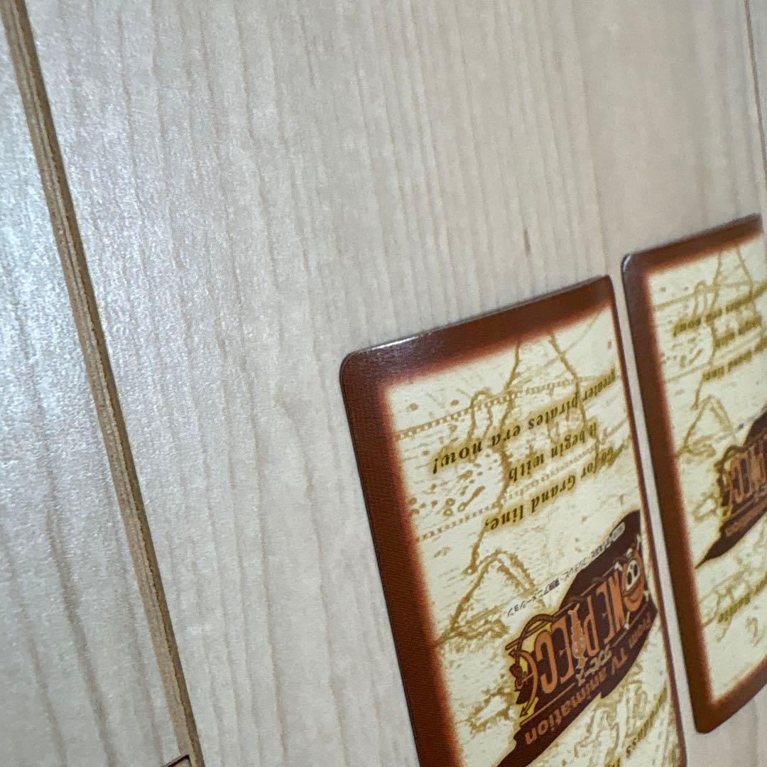 ワンピース　カードバトル　S05 海賊から盗んだ宝はわたしのものよ　2枚セット