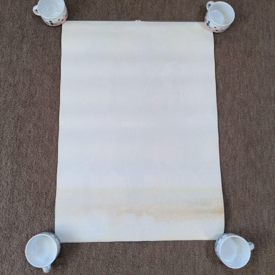 ⬛レア⚫THE BLUE HEARTS ブルーハーツ1991カレンダー　ポスター