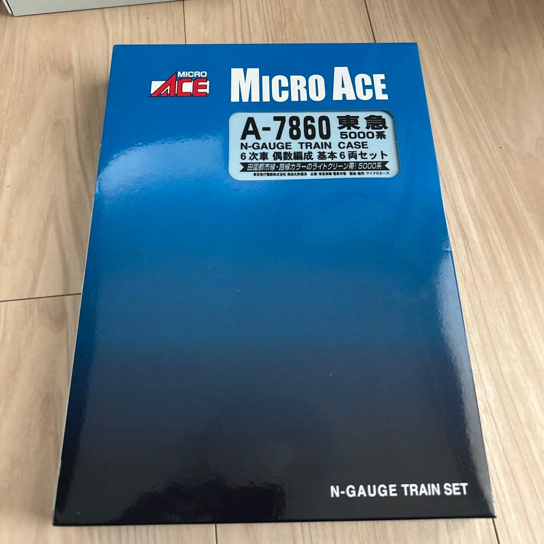 マイクロエース A7860 東急5000系 6次車 偶数編成 田園都市線