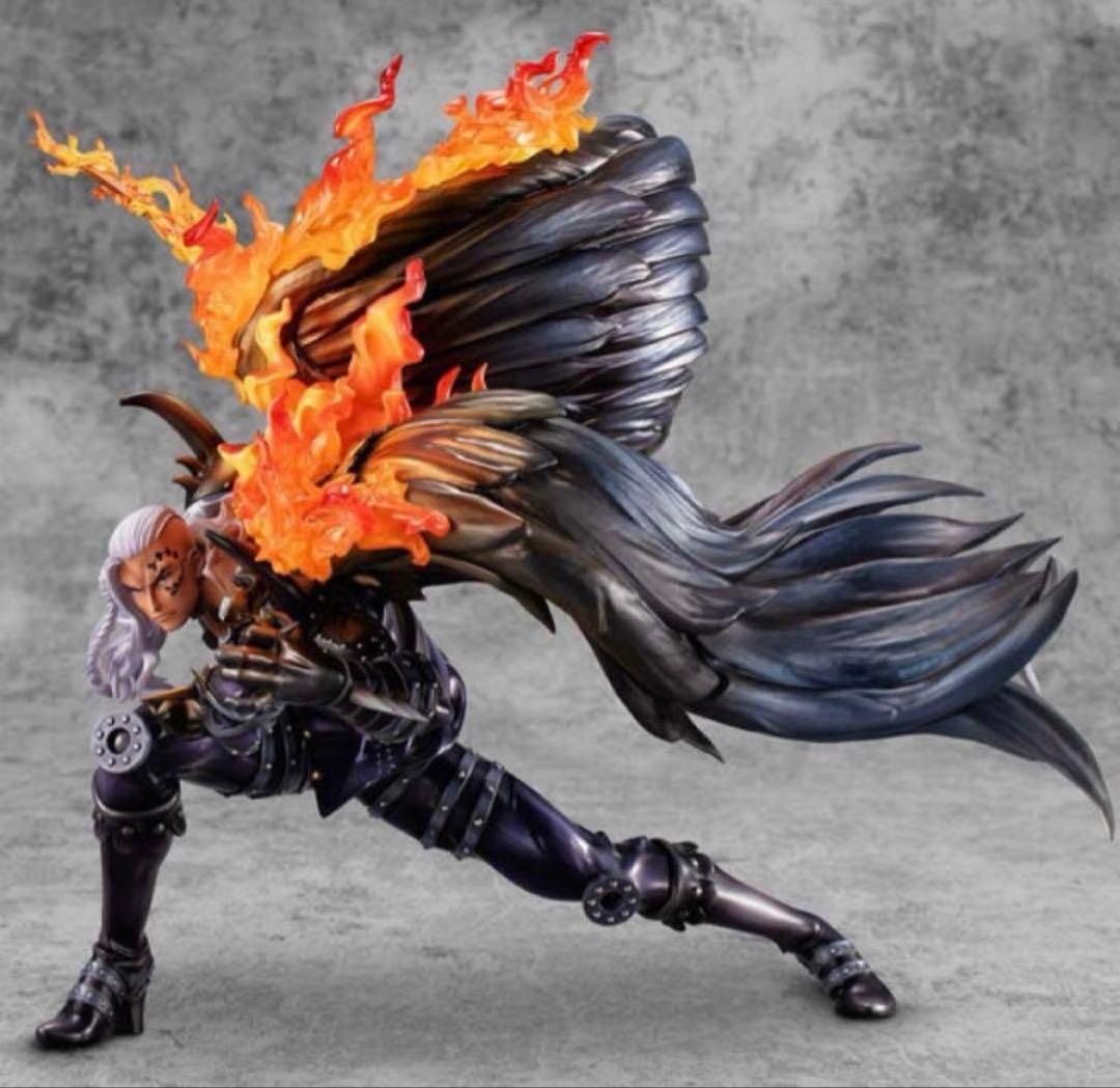 新品未開封　火災のキング　pop maximum