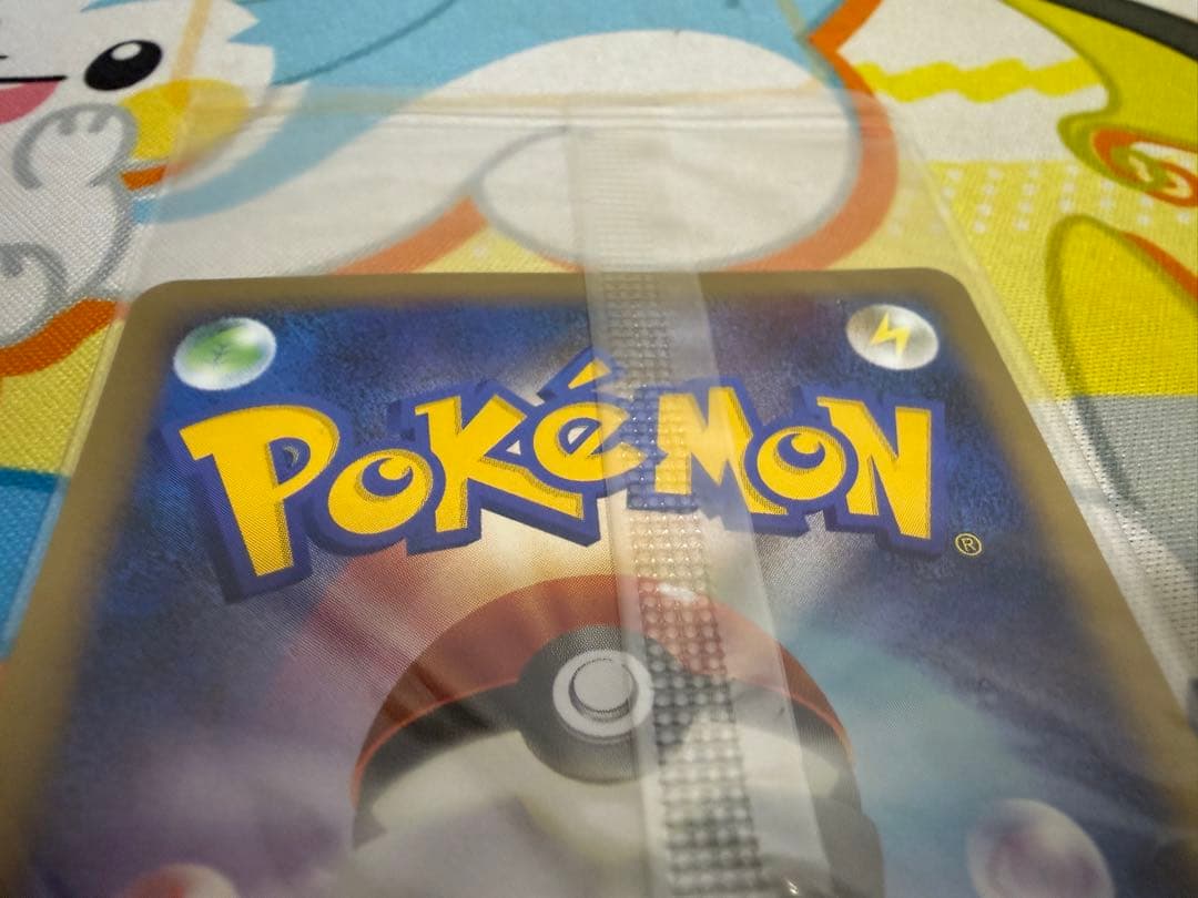 未開封 ピカチュウLv.14 ポケモンセンター10周年記念東京