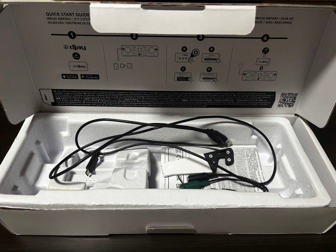 【国内正規品】Hercules(ハーキュリーズ) DJControl Mix