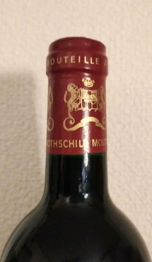 シャトームートンロートシルト1994 750ml 未開栓