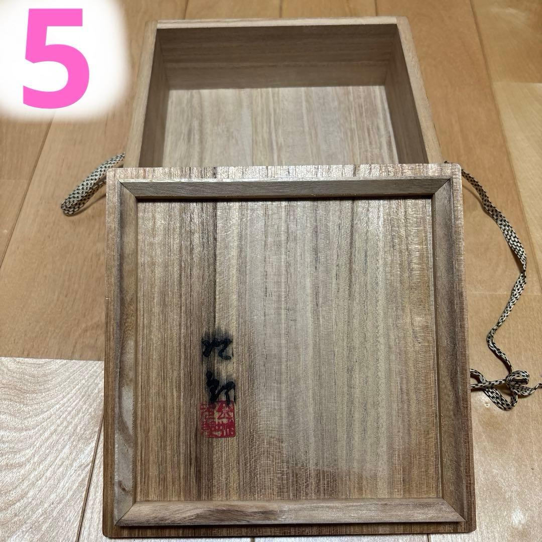 桐箱　共箱　空箱　アンティーク　10点セット　 箱書きあり 茶道具 骨董 陶芸用