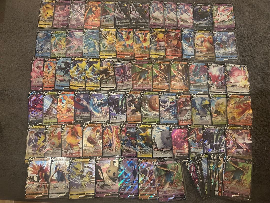 ポケモンカード RR RRR AR SR ミラー まとめ売り 1～6