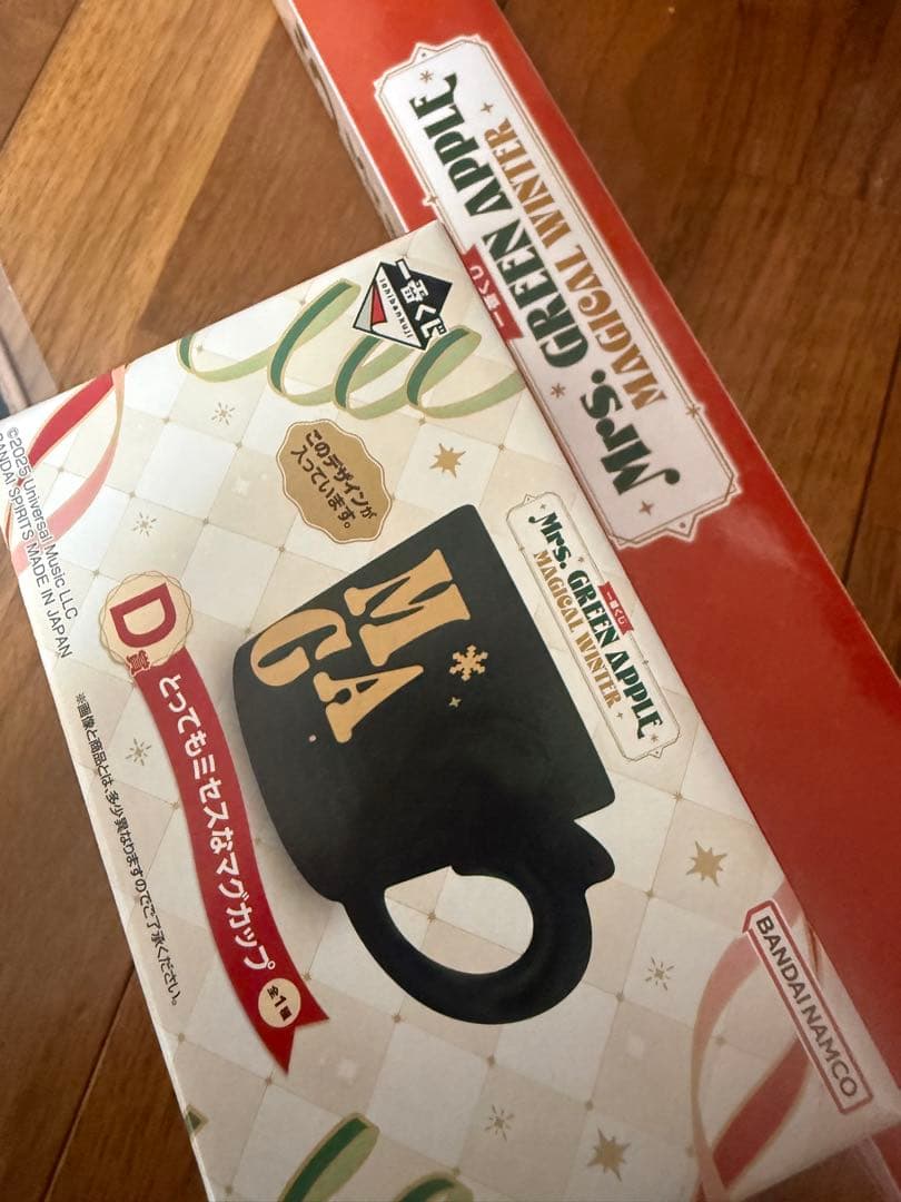 ト*ー様 ミセスグリーンアップル 一番くじ　豪華15点