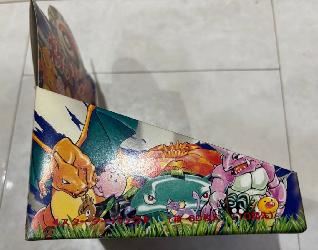 ポケットモンスターカードゲーム第一弾スターターパック　ボックス空箱