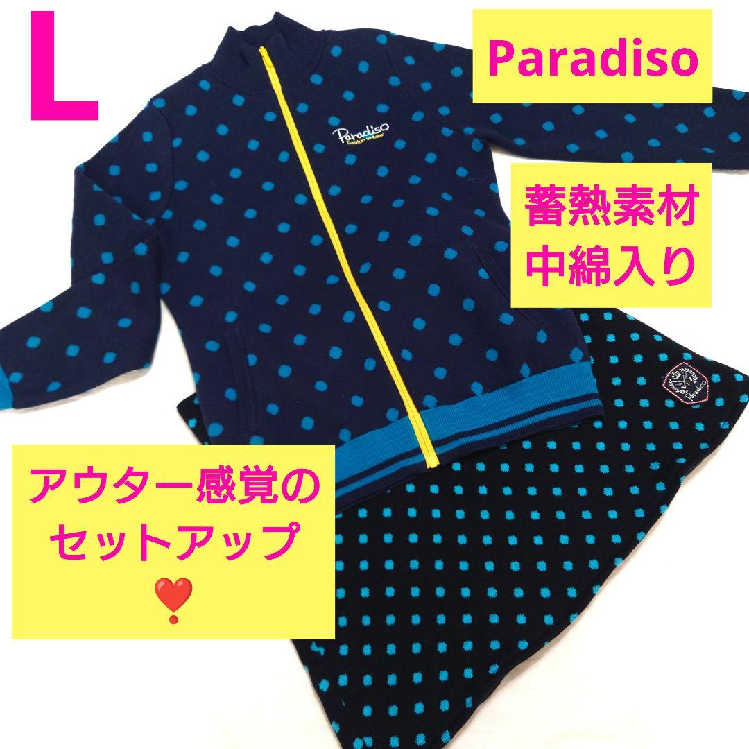 Paradiso レディースゴルフウェア セットアップ ドット ゆったりサイズ