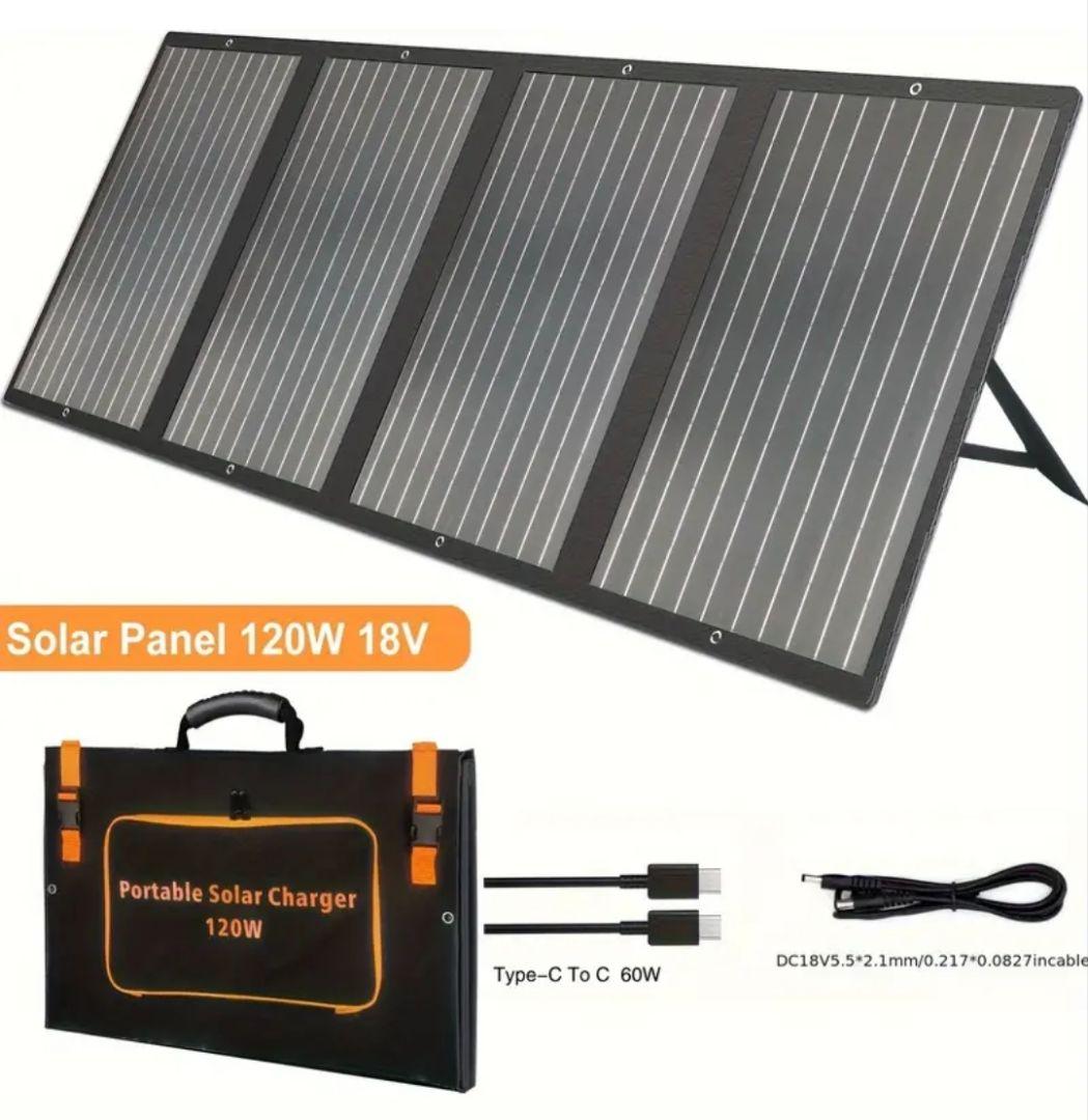 ●底値セール・スタンド付折畳式ソーラーパネル充電120W/18V・収納ケース付