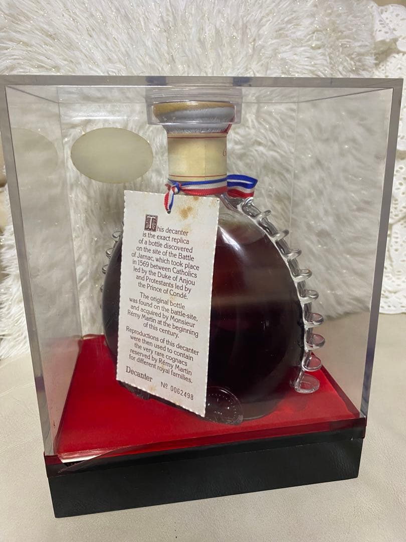 REMY MARTIN LouisXIII ベリーオールド　未開栓