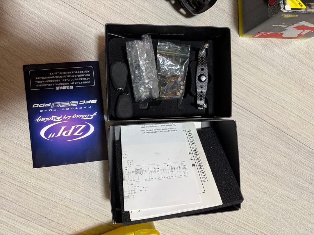 アブガルシア ltx zpi ktf