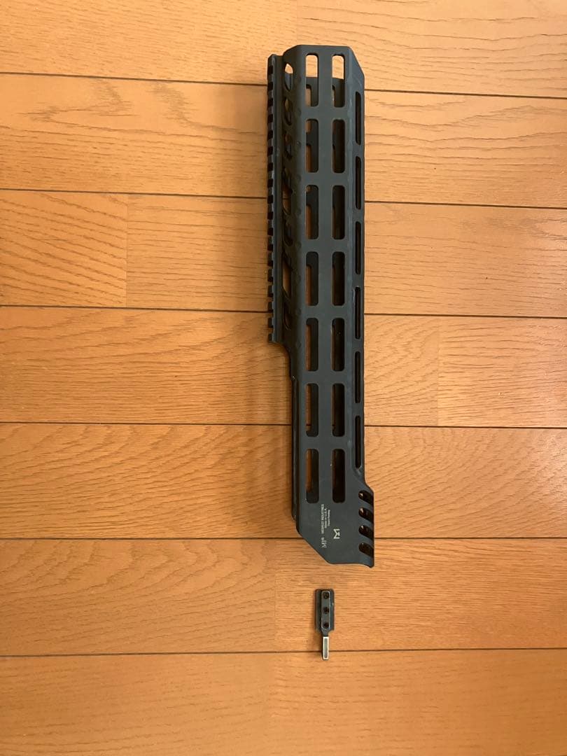 実物　SIG MCX virtus 12.5インチ　ハンドガード　最終値下げ