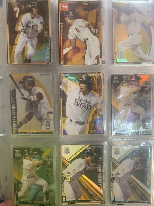 オーナーズリーグ　カード