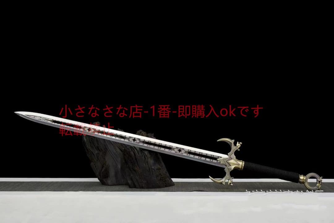 勇敢に戦った剣青古款  古兵器 武具 刀装具 日本刀 模造刀 居合刀