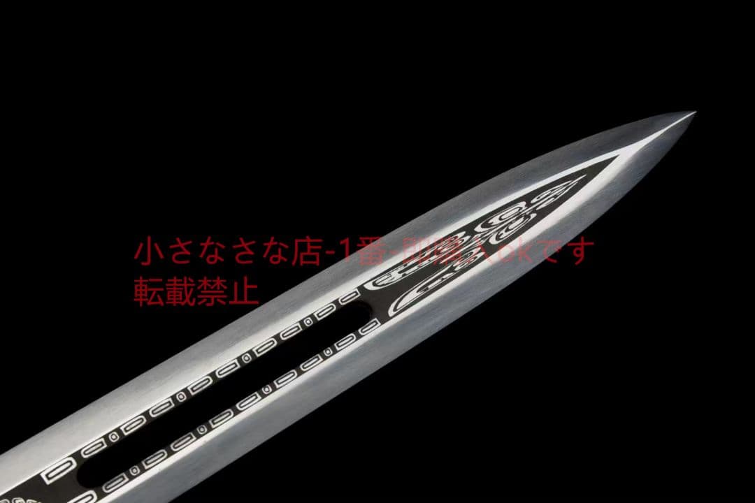 勇敢に戦った剣青古款  古兵器 武具 刀装具 日本刀 模造刀 居合刀