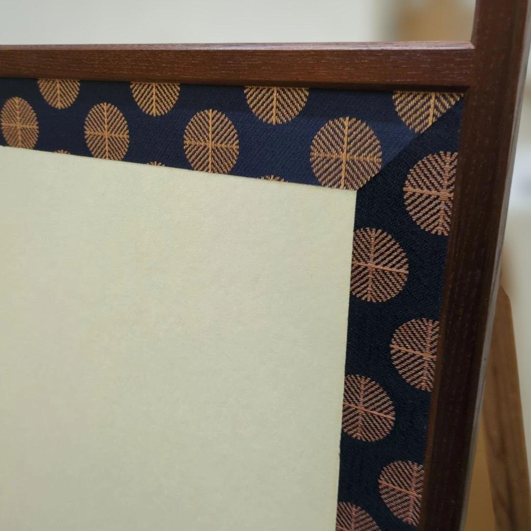 風炉先屏風　唐松　両面開き　白地　茶道具　屏風　衝立　紙箱