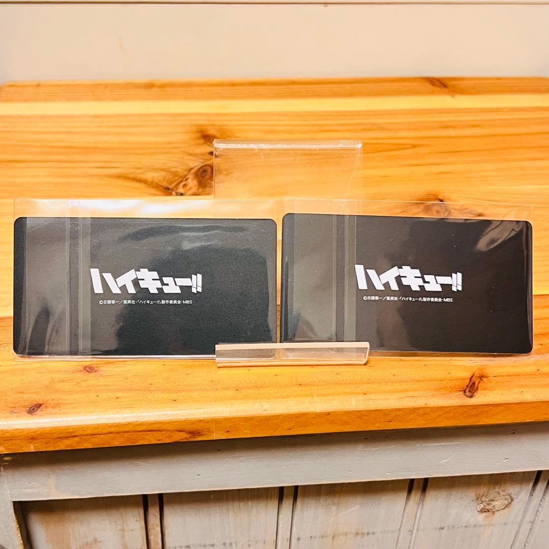 238【新品】ハイキュー 松川 一静 花巻 貴大 レア 原作 非売品 制服 JW