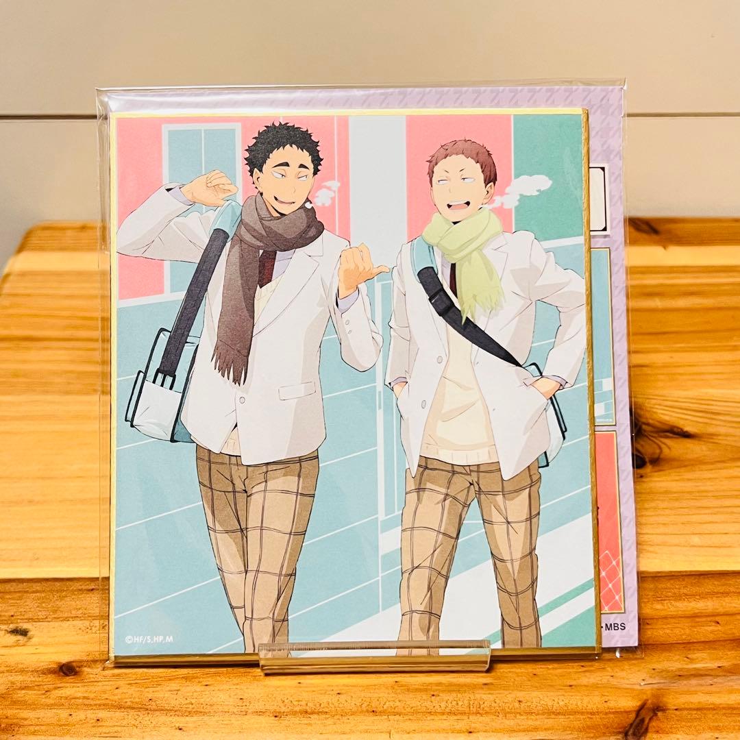 238【新品】ハイキュー 松川 一静 花巻 貴大 レア 原作 非売品 制服 JW