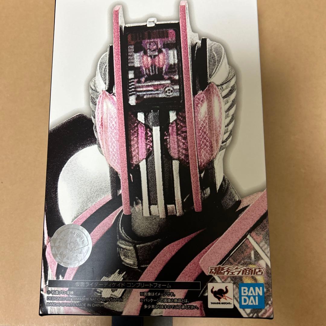 仮面ライダーディケイド　コンプリートフォーム　真骨頂