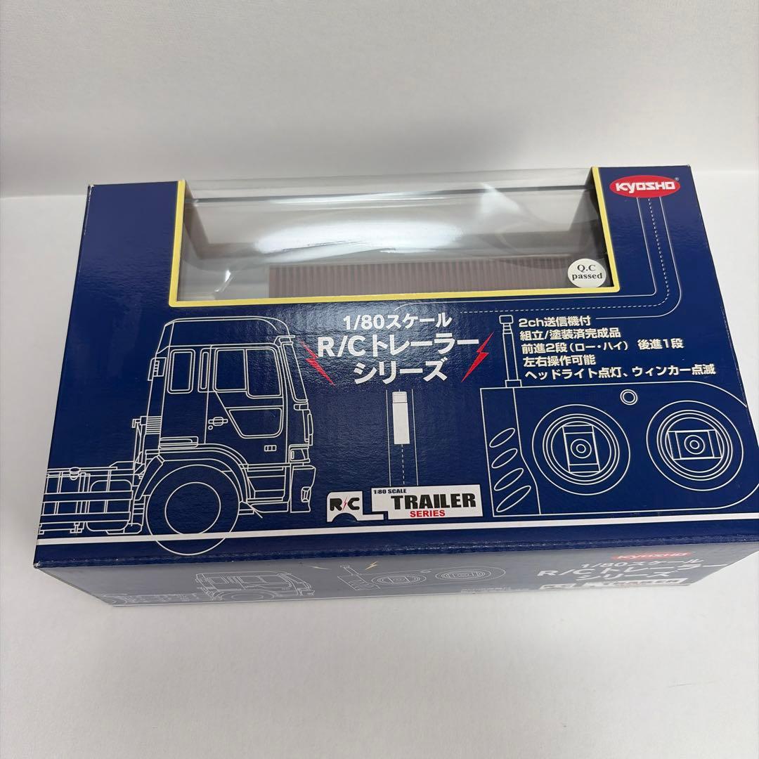 R/Cトレーラー 1/80スケール PROFIA