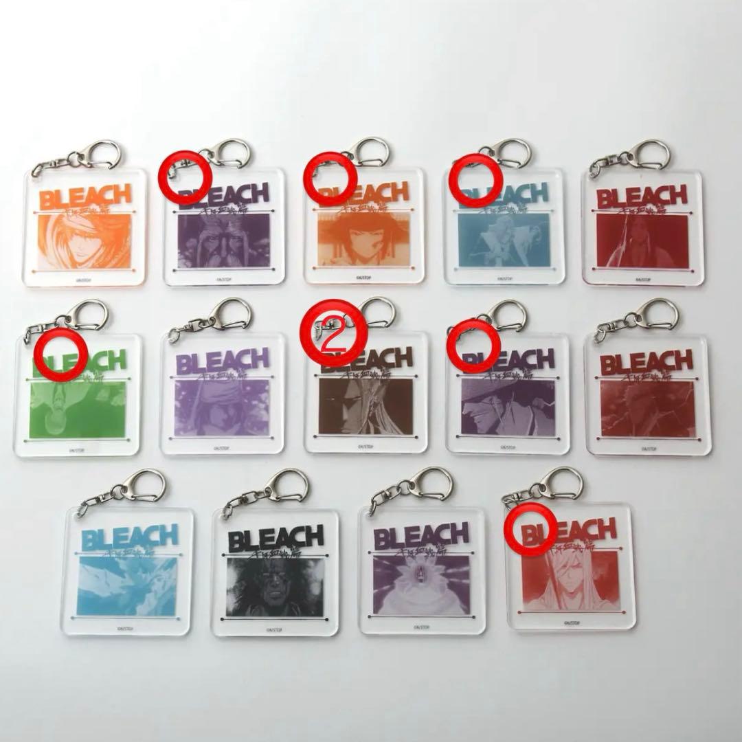 BLEACH 大丸 アクリルキーホルダー