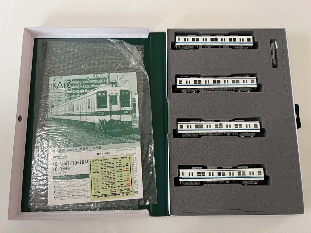 KATO 東武鉄道8000系(更新車) 4両基本セット 動力車付き Nゲージ