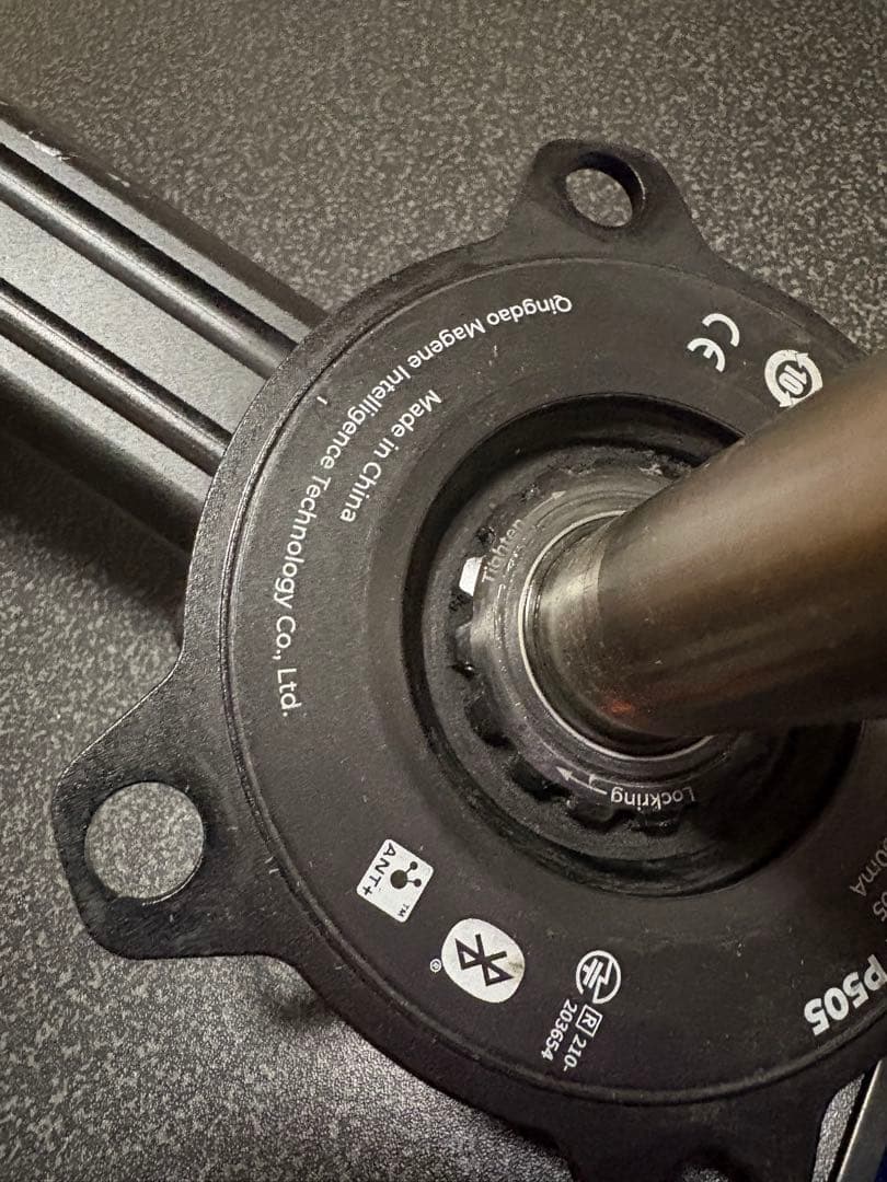 Magene PES パワーメーター p505 170mm