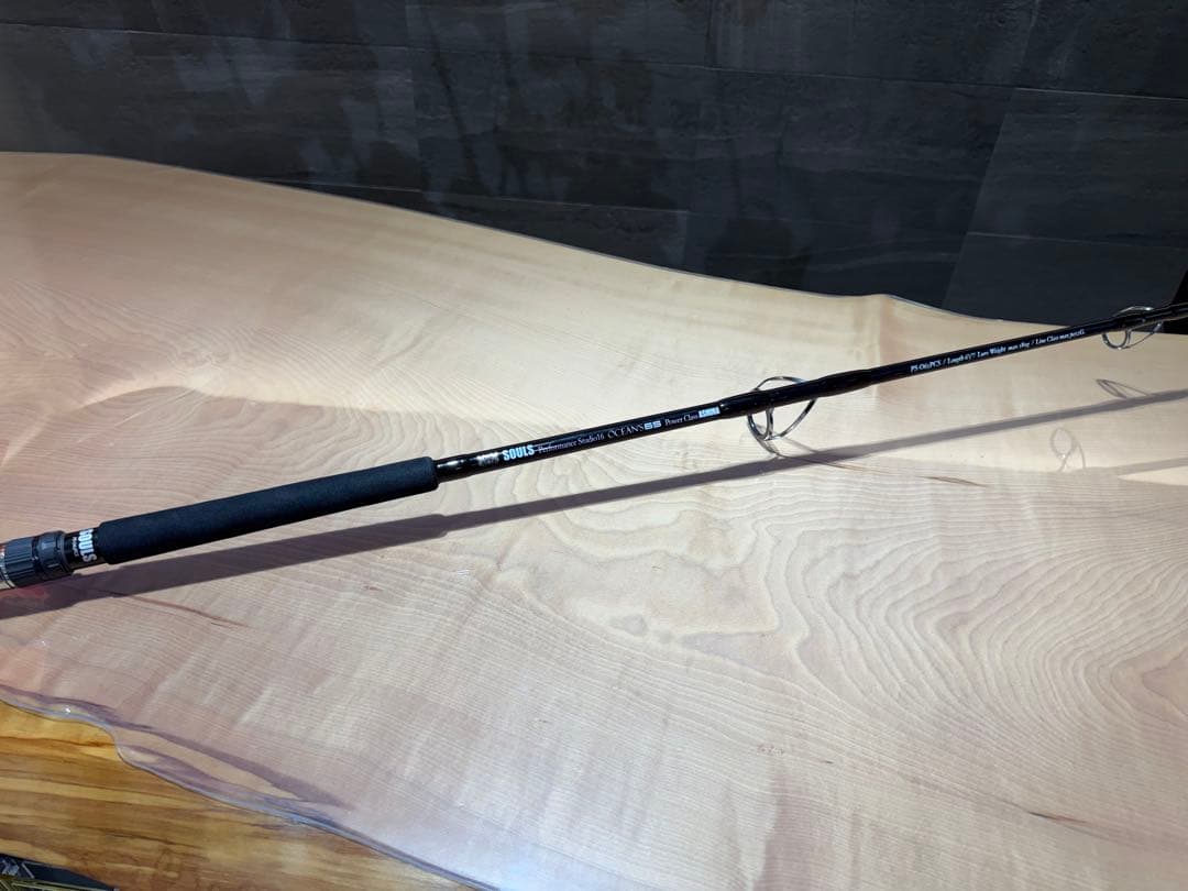 SOULS ASHURA 65 オーシャンズパワークラス アシュラ