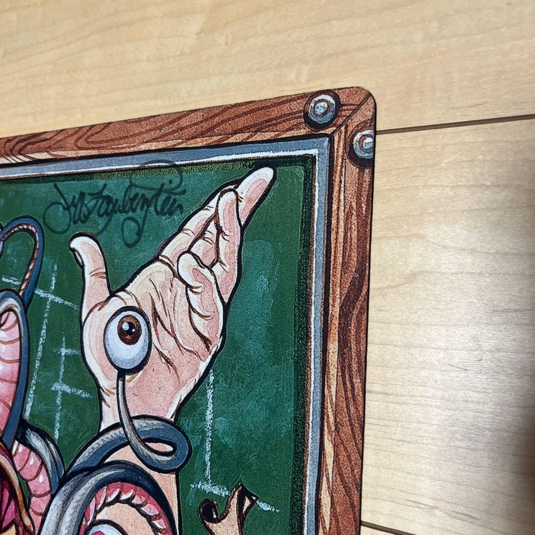 実物提示教育　MTG プレイマット