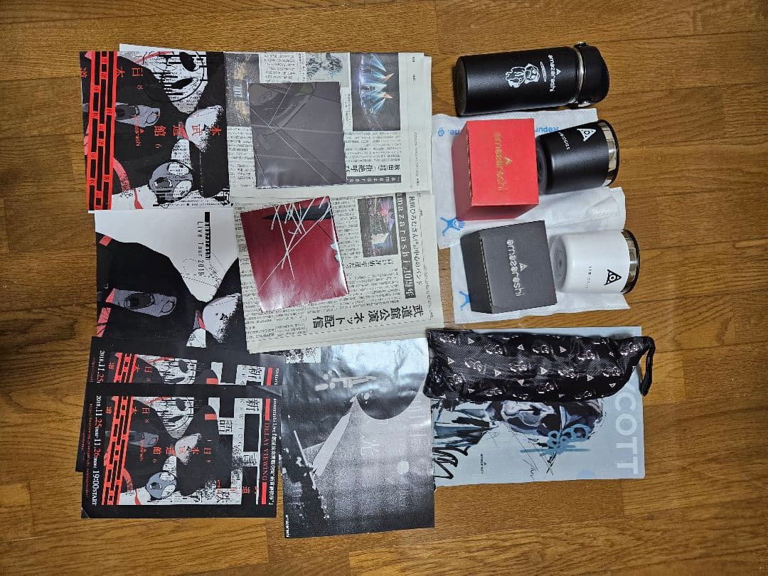 amazarashi グッズ4点