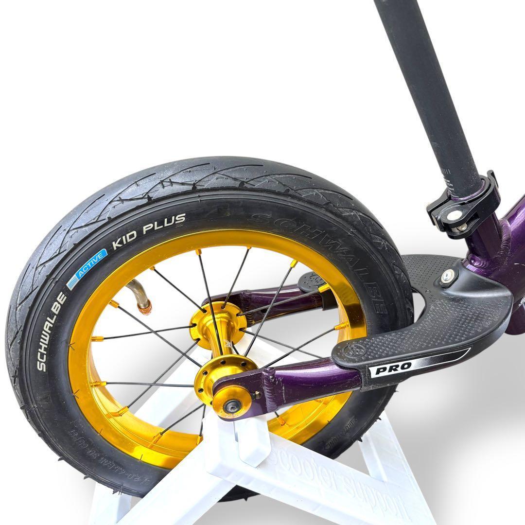 STRIDER ストライダー PRO 12インチ メタリックパープル