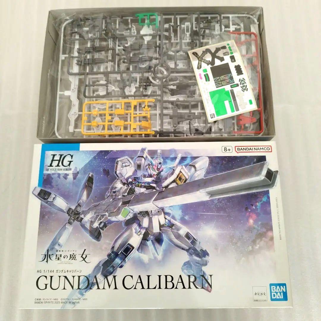 【未開封7点セット/バラ売NG】ガンプラ　機動戦士ガンダム水星の魔女　まとめ売り