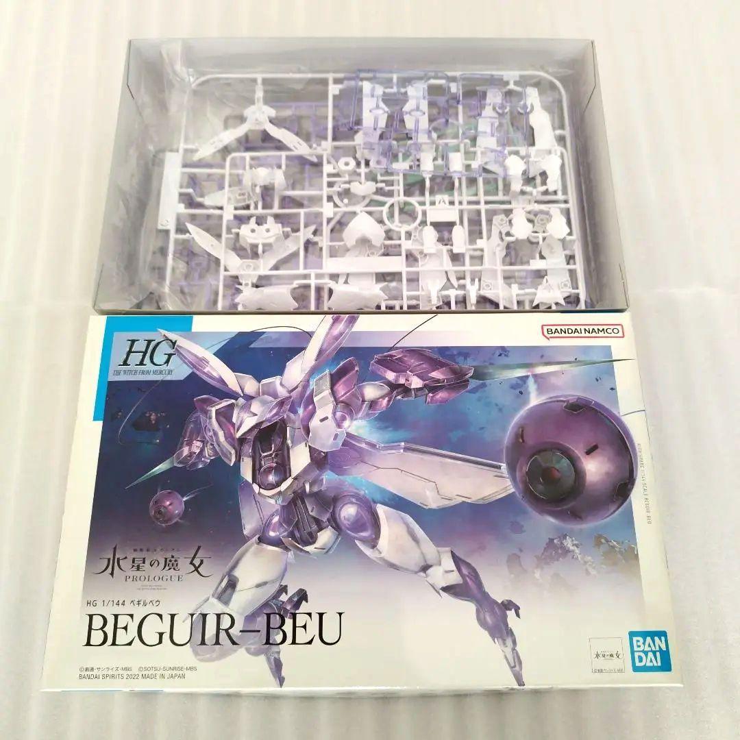 【未開封7点セット/バラ売NG】ガンプラ　機動戦士ガンダム水星の魔女　まとめ売り