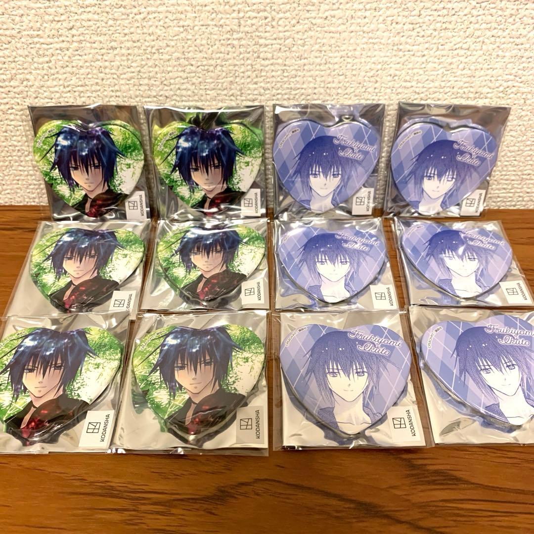 しゅごキャラ プリンセスカフェ ハート型　缶バッジ　 月詠イクト　12個