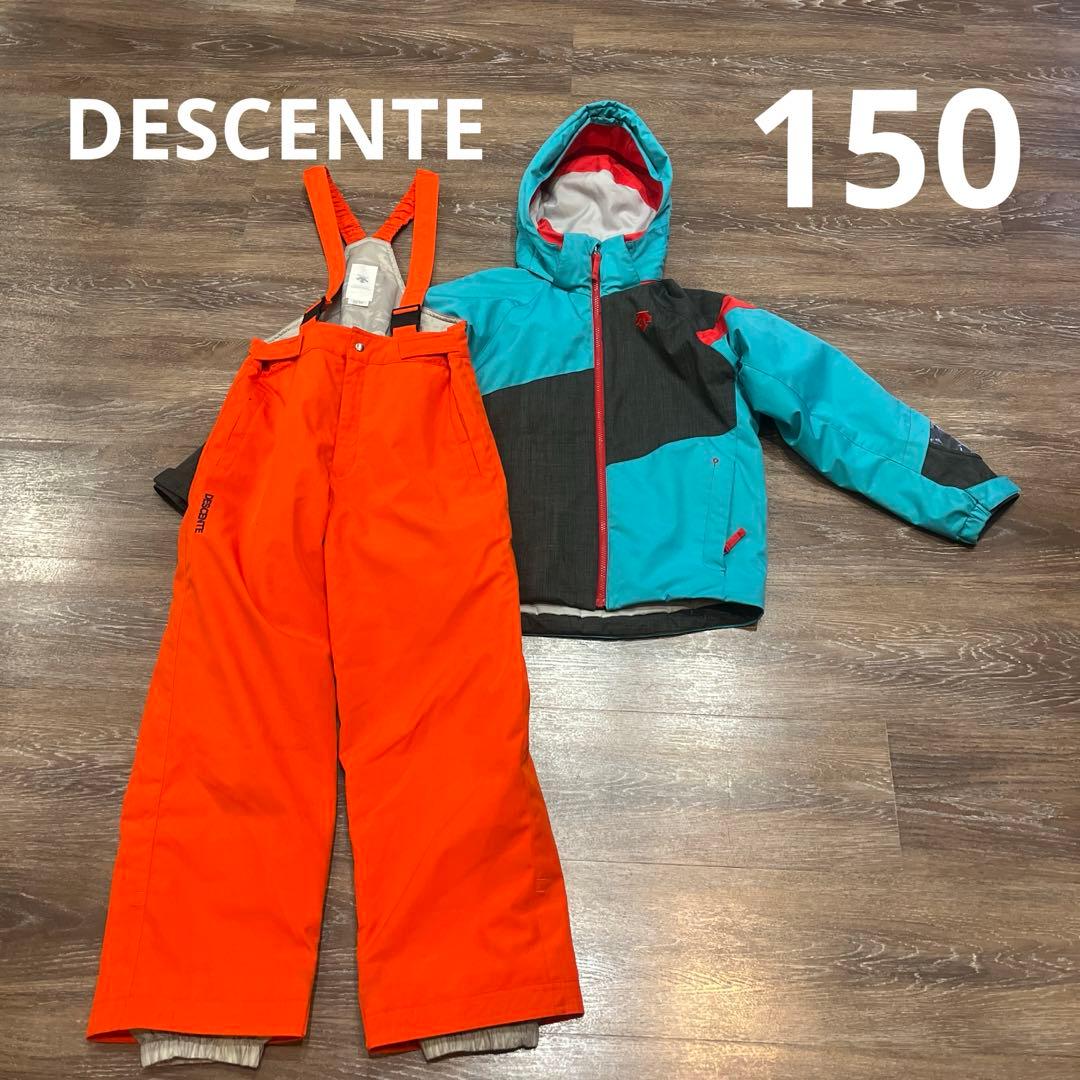 デサント　美品　　セットアップ　上下　スキーウェア　150 女の子　男の子