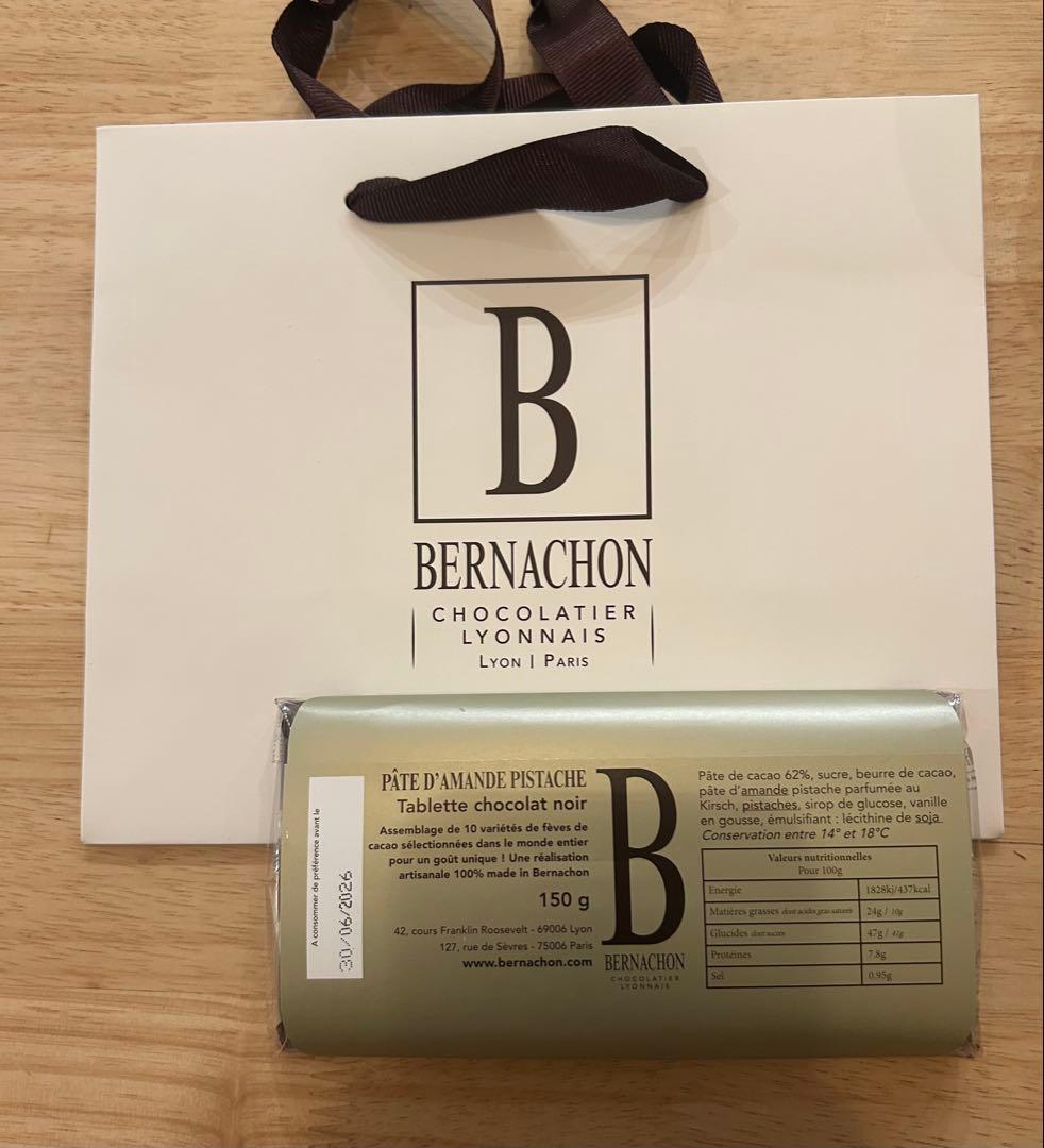 BERNACHON ベルナシオンタブレット ピスタチオ