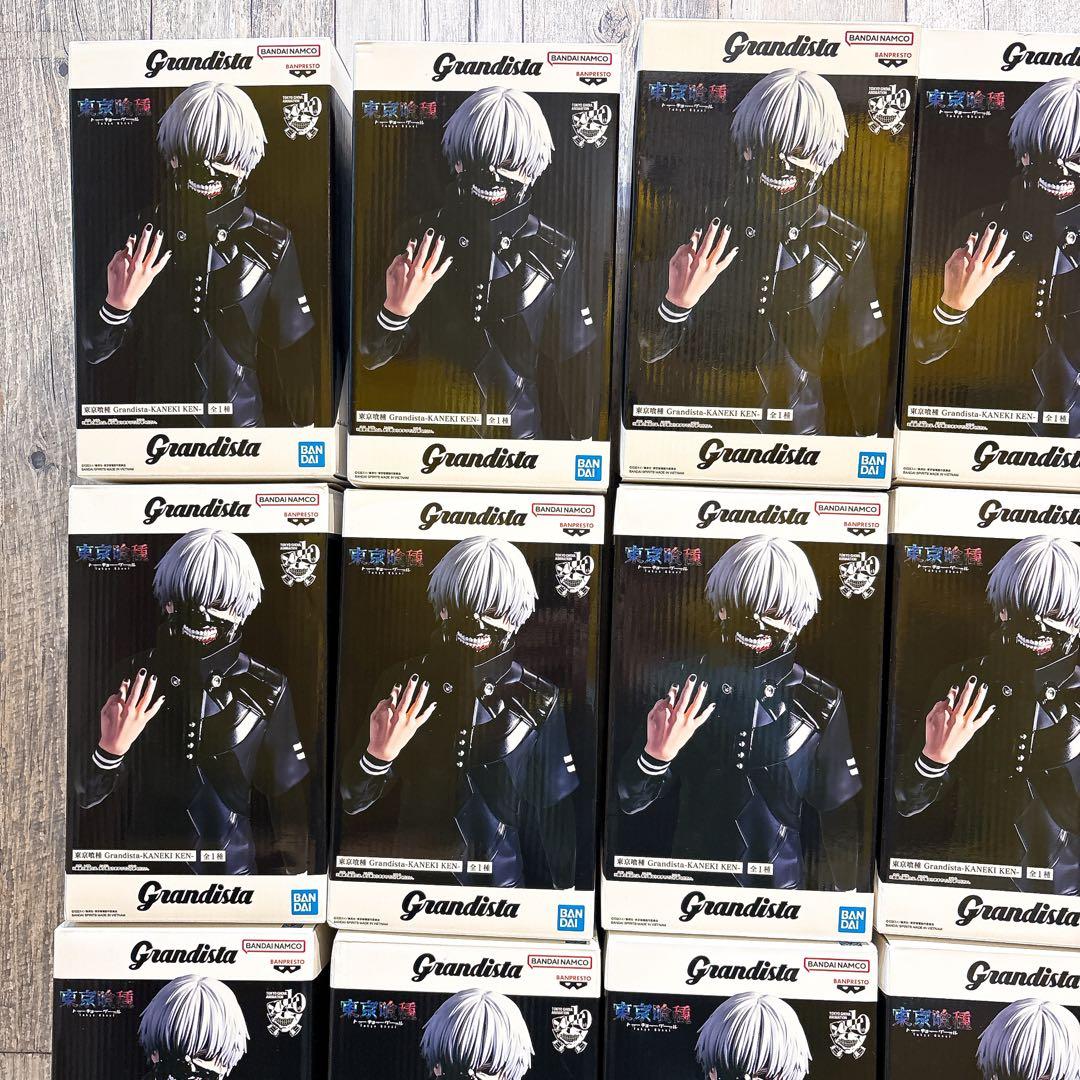 東京喰種 Grandista-KANEKI KEN（金木研）-20体セットまとめ