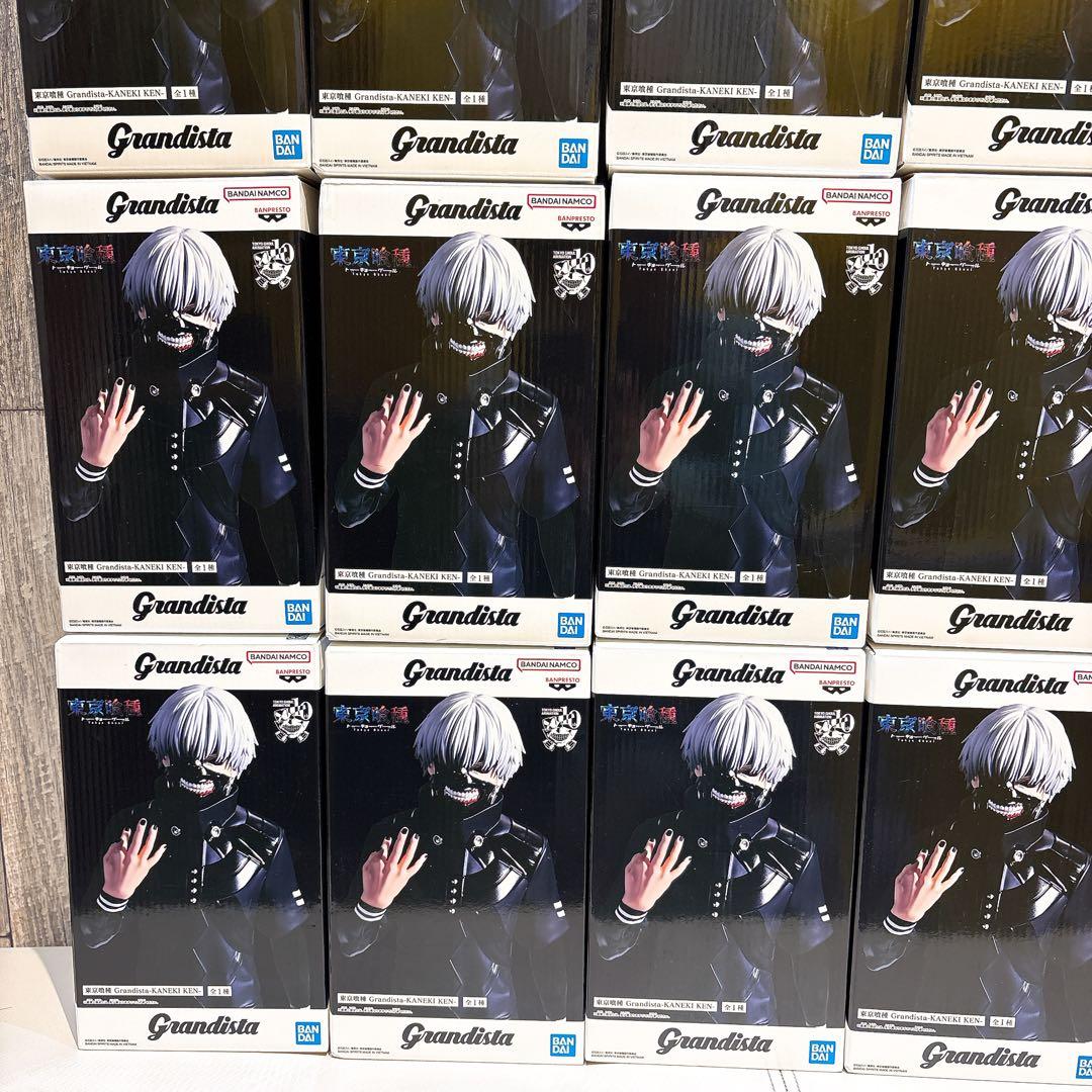 東京喰種 Grandista-KANEKI KEN（金木研）-20体セットまとめ