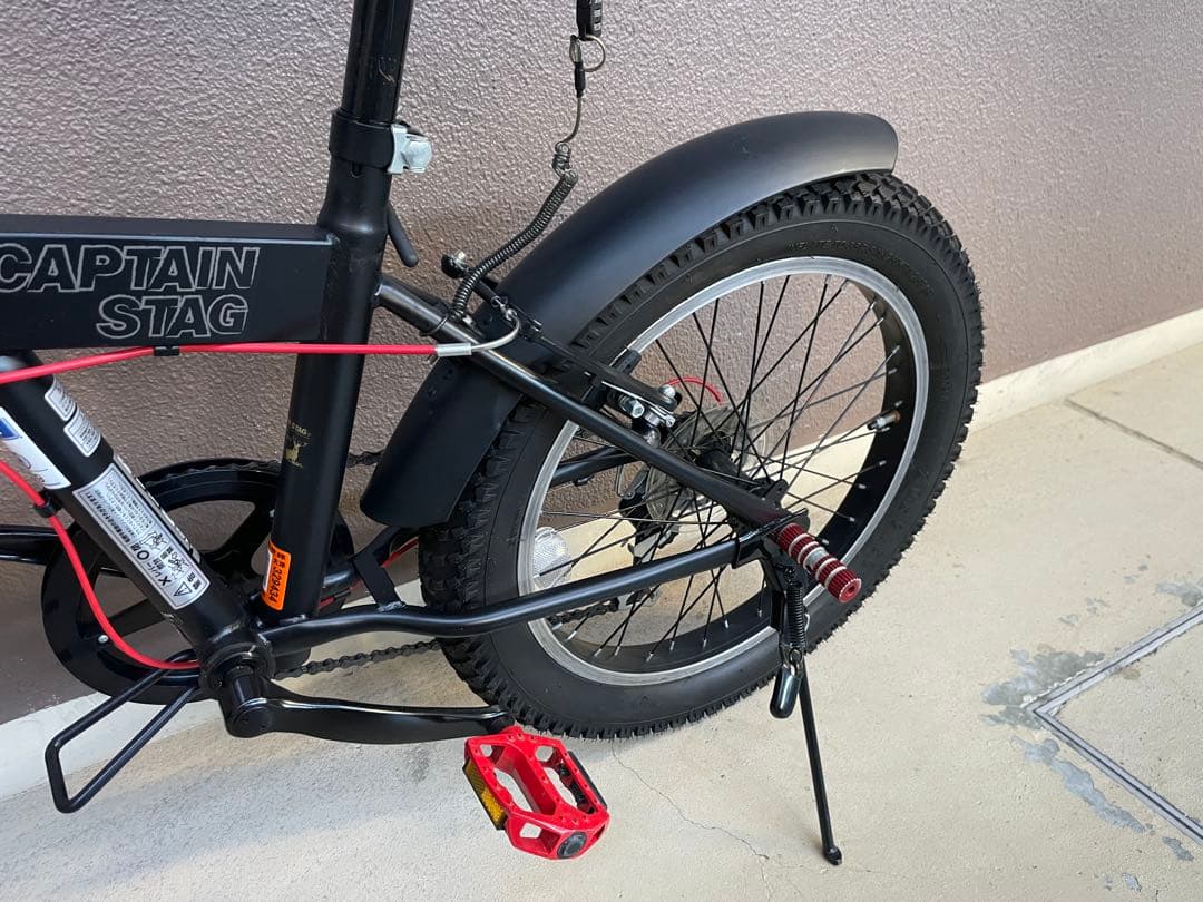 値下げ‼️【大阪　引取限定】キャプテンスタッグ　ワイルダー　折りたたみ自転車