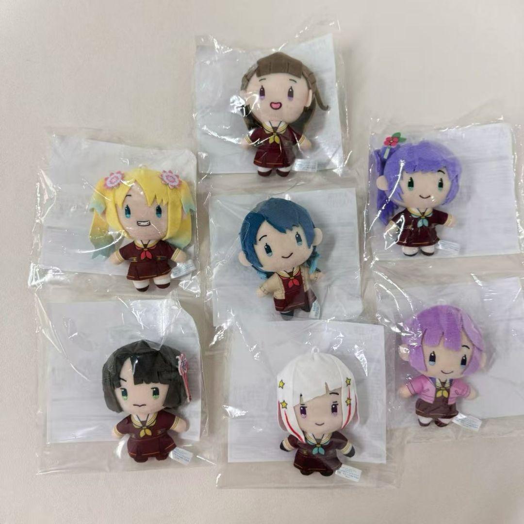 蓮ノ空女学院スクールアイドルクラブ セガラッキーくじ B賞 7個セット