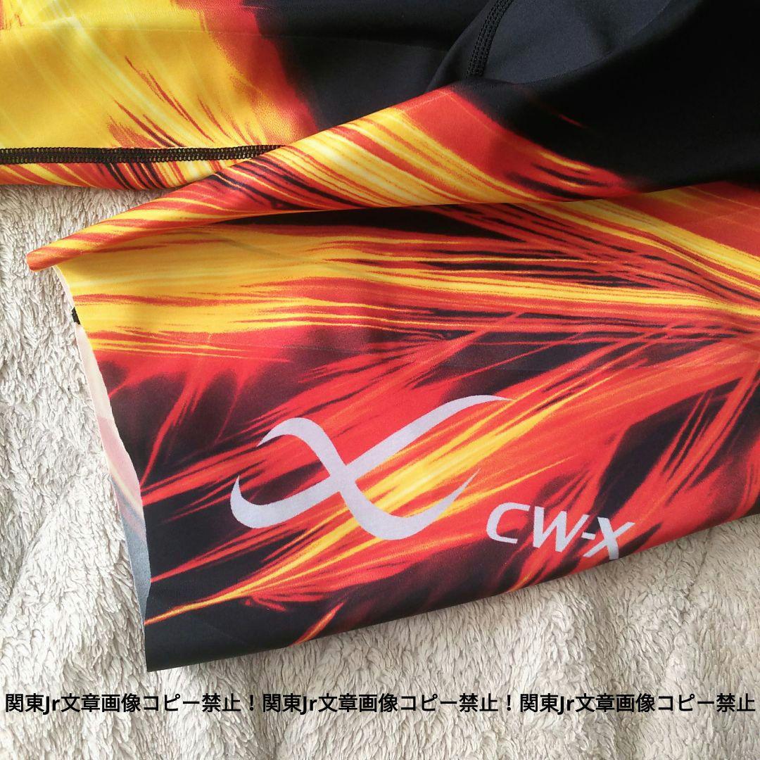 ハーフ新品L CW-X ジェネレーターモデル2.0 スポーツタイツ レギンス