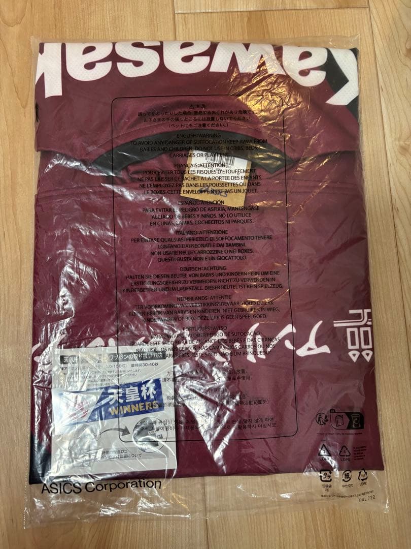 ヴィッセル神戸30周年記念ユニフォーム　大迫勇也Mサイズ