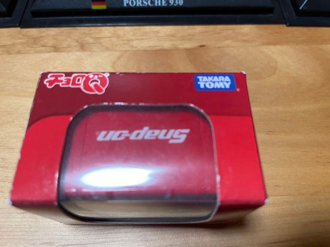 まとめ売りセット