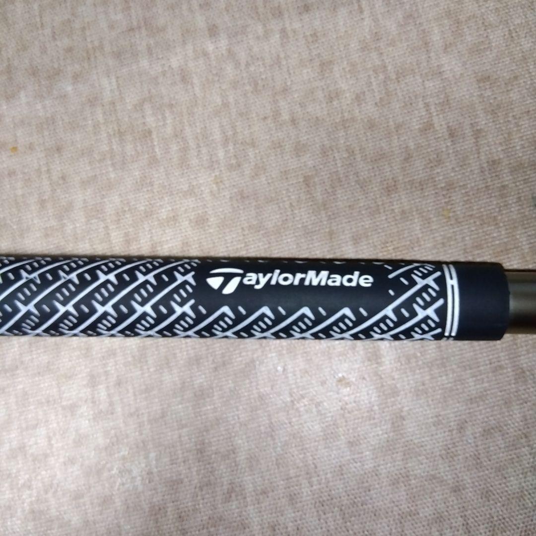【特注品】TaylorMade シャフト 45.5インチ D4.5 309g