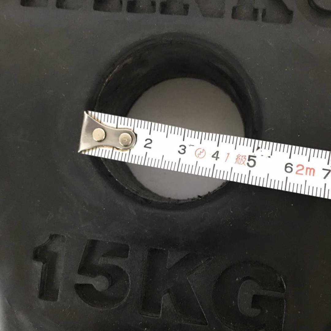 IVANKO イヴァンコ オリンピックラバー プレート 15㎏×2 計30㎏